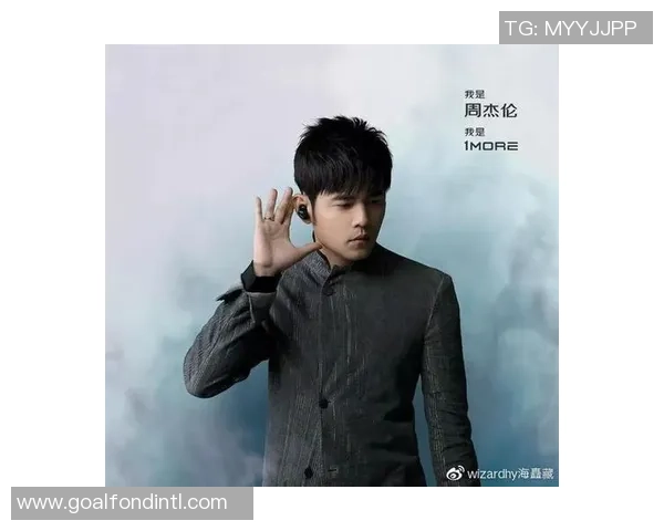 西安球队的崛起之路：从默默无闻到大师赛舞台的成长历程