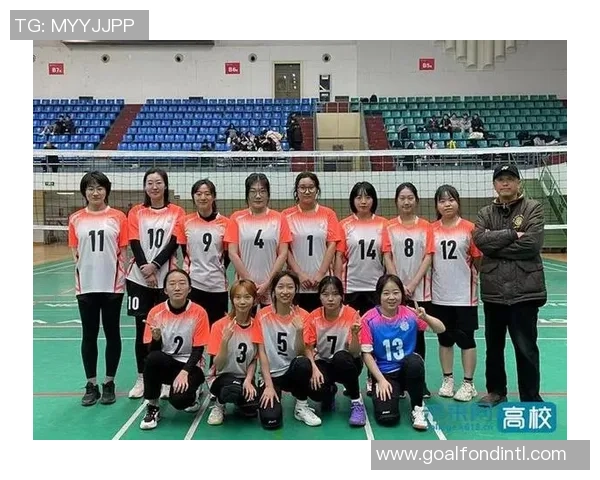 西安排球队战术表现分析与邀请赛精彩点评