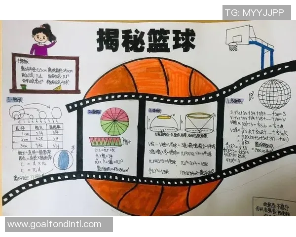 西安篮球队战术表现深度数据分析与策略优化研究