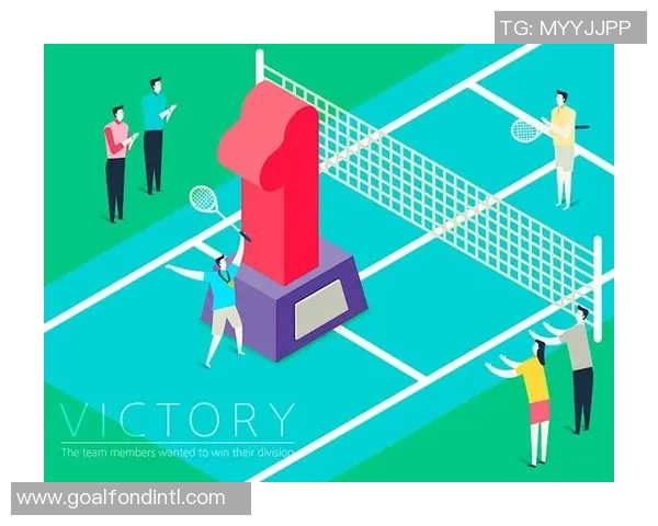 西安网球队团队协作深度对比分析与启示